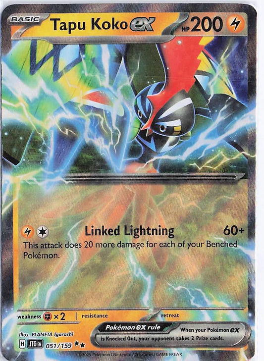 Tapu Koko ex 051/159
