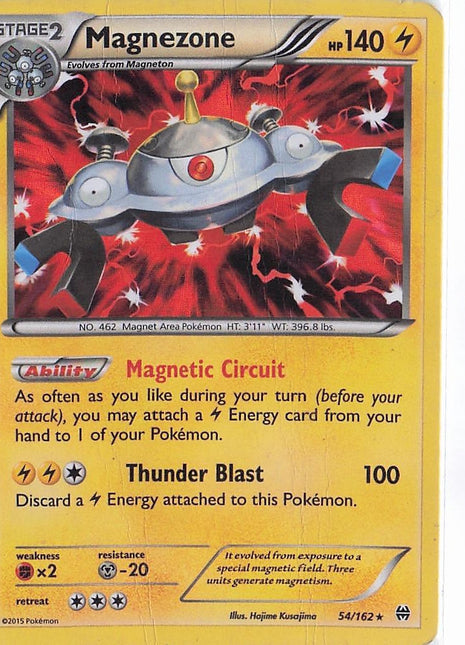 Magnezone 54/162 (H)