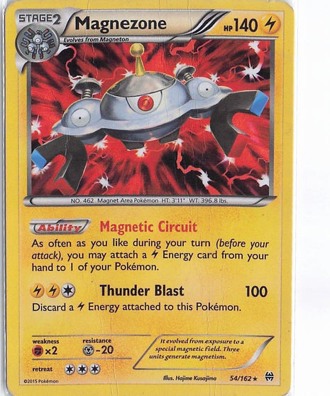 Magnezone 54/162 (H)