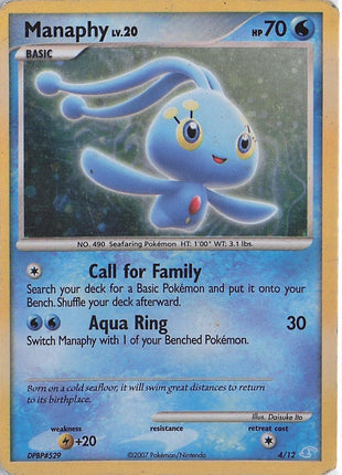 Manaphy LV.20 (H) (D)