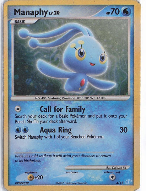 Manaphy LV.20 (H) (D)