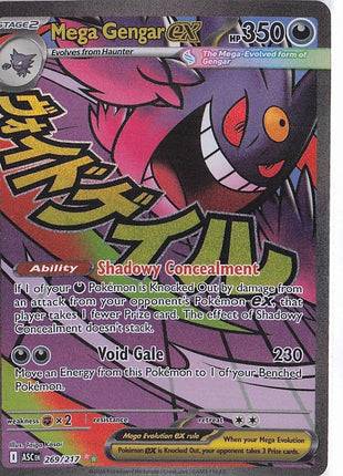 Mega Gengar ex 269/217