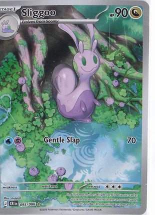 Sliggoo 095/086