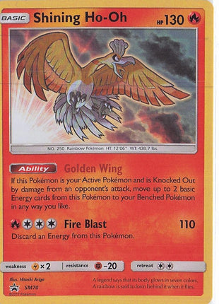 Shining Ho-Oh SM70