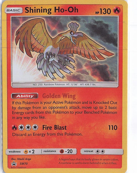 Shining Ho-Oh SM70