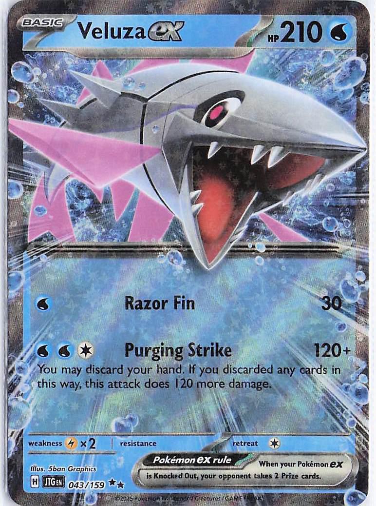 Veluza ex 043/159