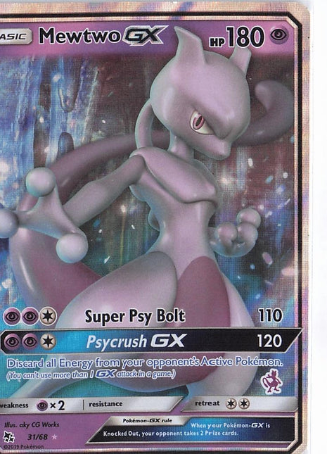 Mewtwo GX 31/68 (S)