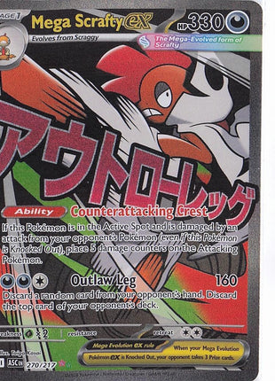 Mega Scrafty ex 270/217