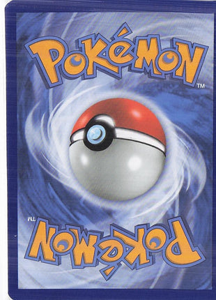 Eevee SWSH190