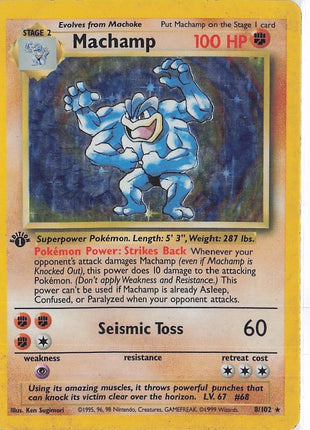 Machamp 8/102 (H) (1st) (D)