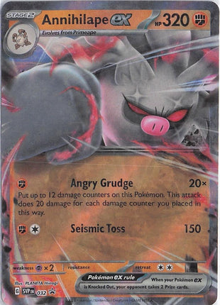 Annihilape ex SVP 032