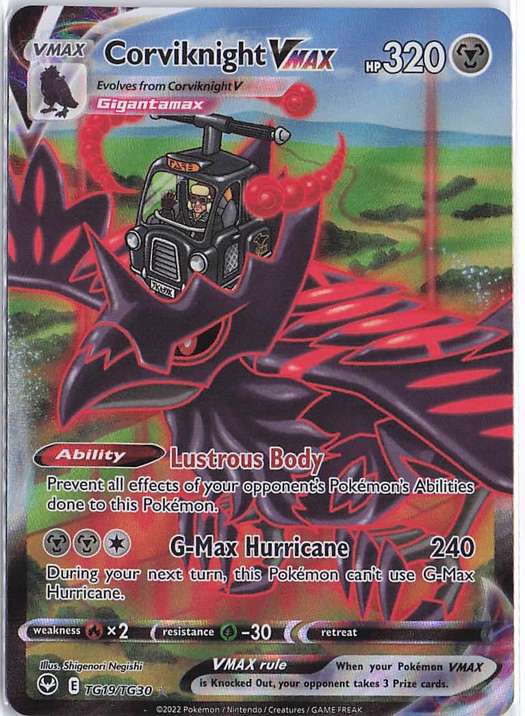 Corviknight VMAX TG19/TG30