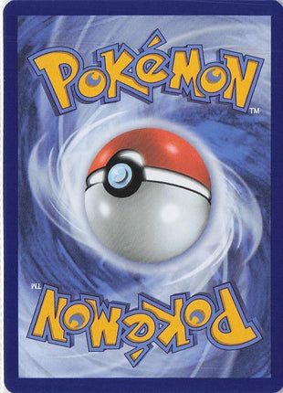 Pikachu ex 053/128