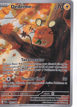 Dedenne 093/088