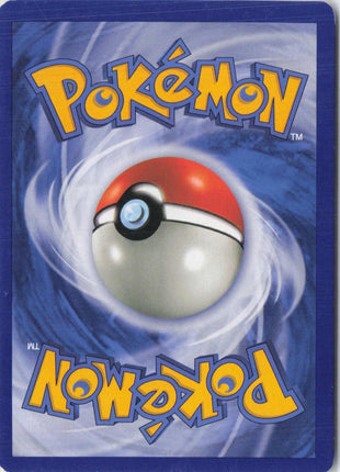 Voltorb LV.29 117/132