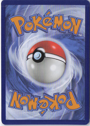 Dragonair 181/165