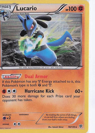 Lucario 78/135 (H)