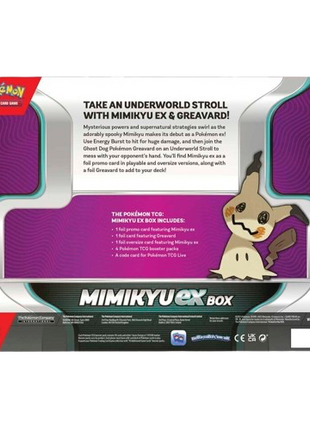 Pokemon - Mimikyu ex Box