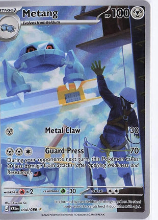 Metang 094/086