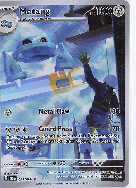 Metang 094/086