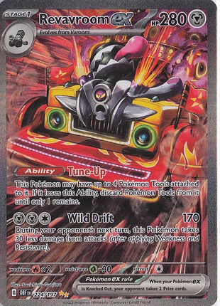 Revavroom ex 224/197