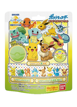 Pokemon - Original Bath Bomb