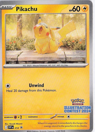 Pikachu SVP214