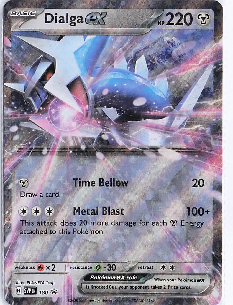 Dialga ex SVP180