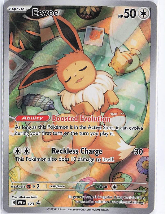 Eevee SVP173