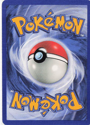 Venomoth 49/112