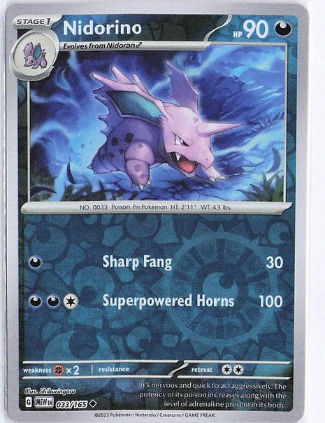 Nidorino 033/165 (RH)