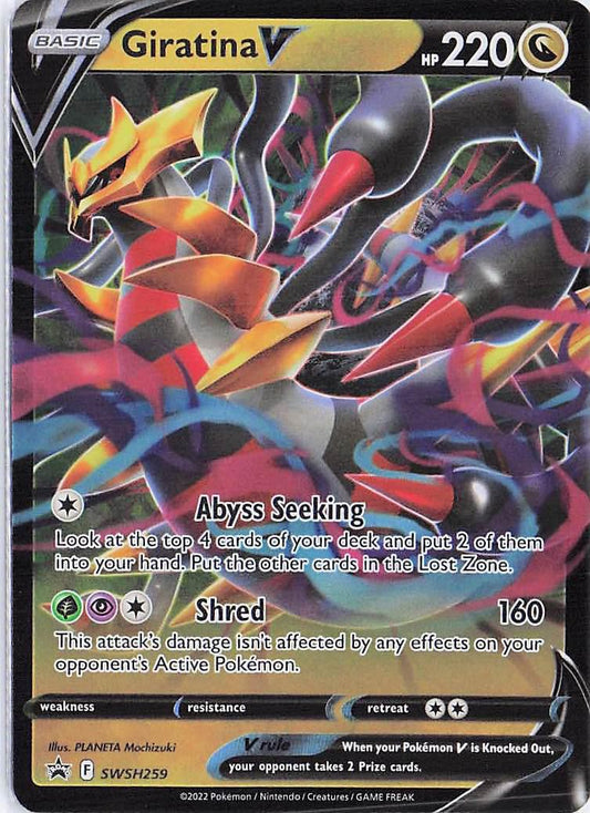 Giratina V SWSH259