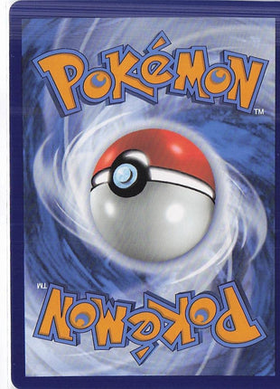 Rotom V SWSH257