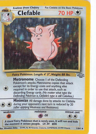 Clefable 1/64 (H)