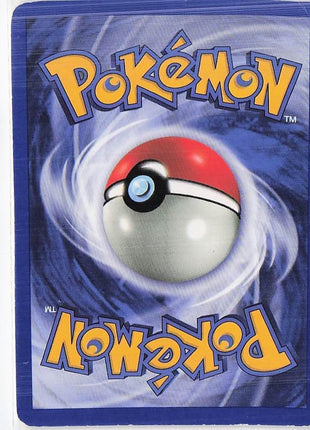 Tangela 96/130