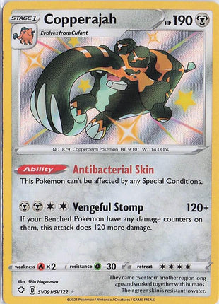 Copperajah SV091/SV122