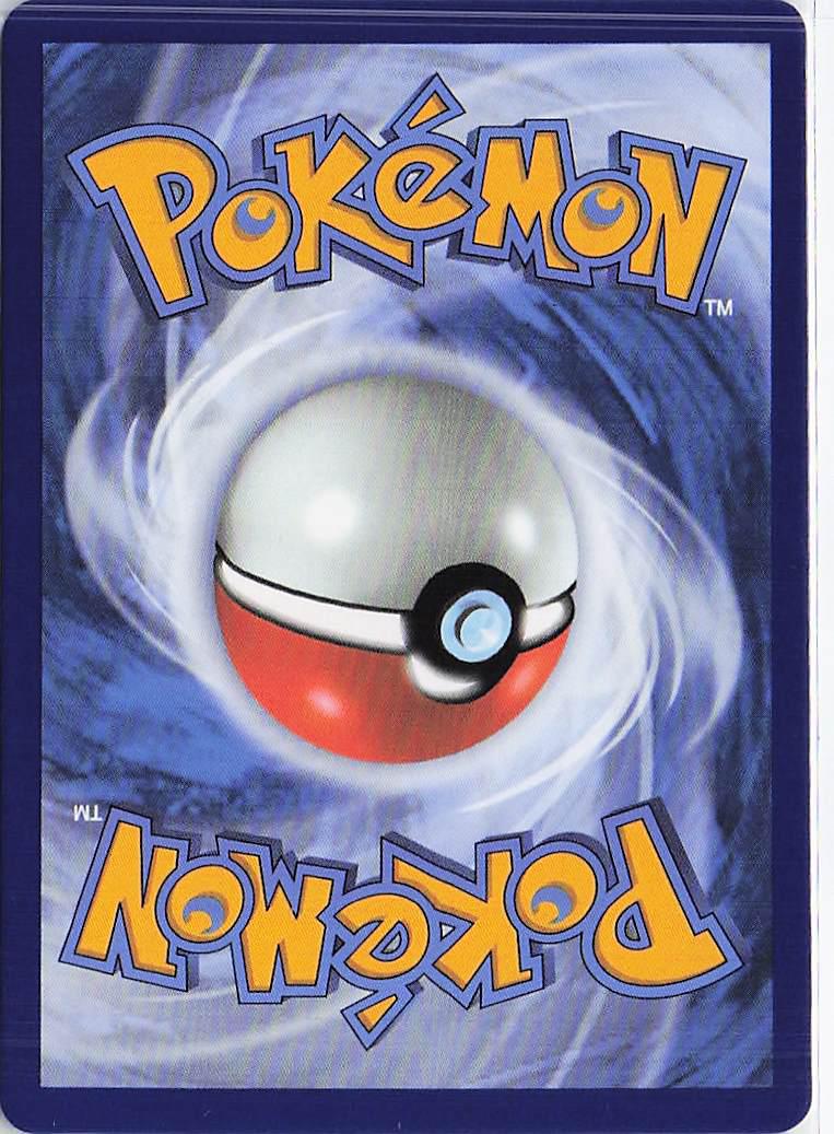 Ignition Energy 124/094