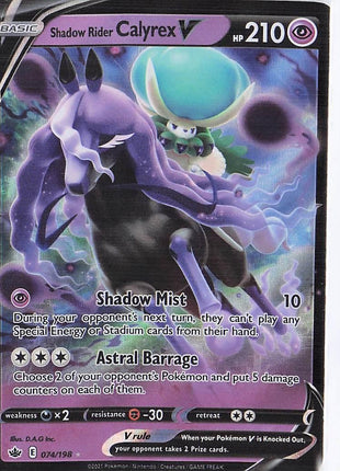 Shadow Rider Calyrex V 074/198