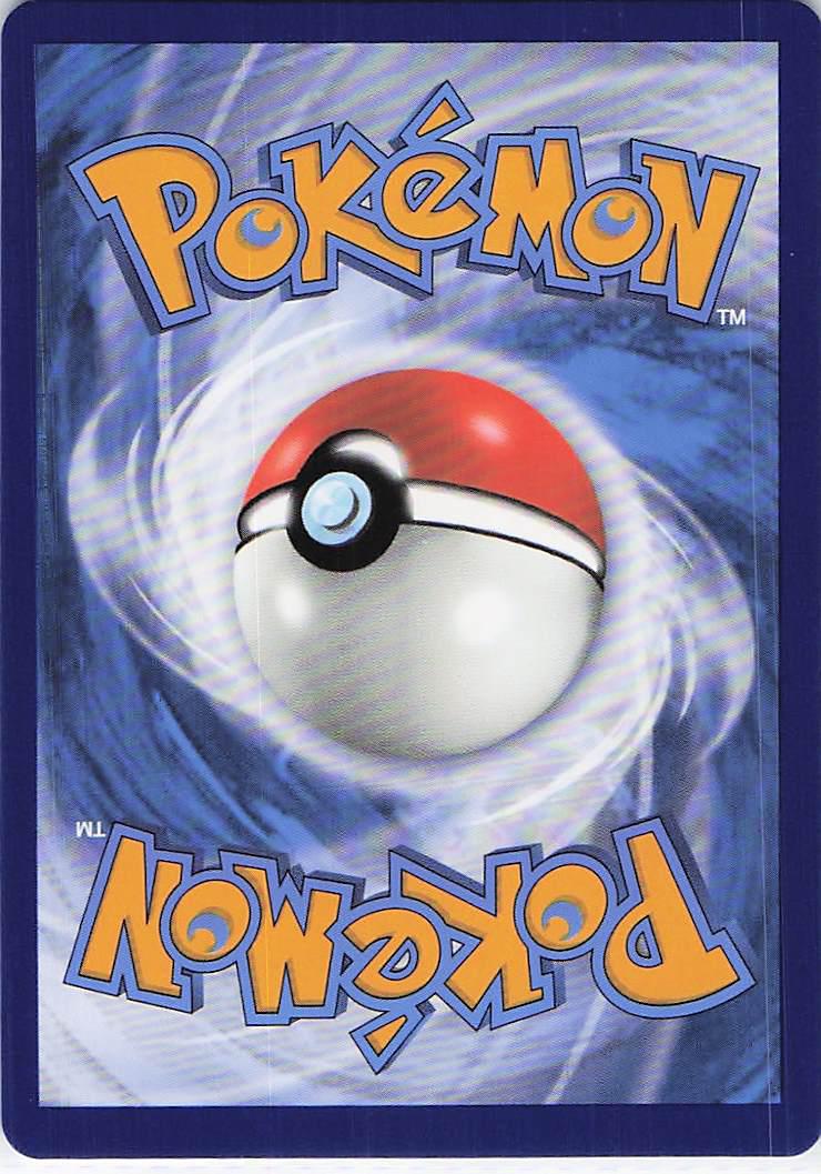 Greedent VMAX 218/264