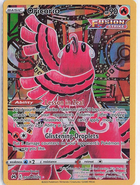 Oricorio GG04/GG70
