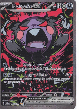 Morpeko ex 117/084