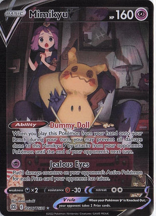 Mimikyu V TG16/TG30