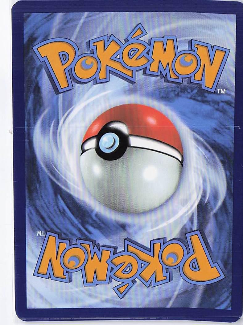 Iris’s Fighting Spirit 180/159