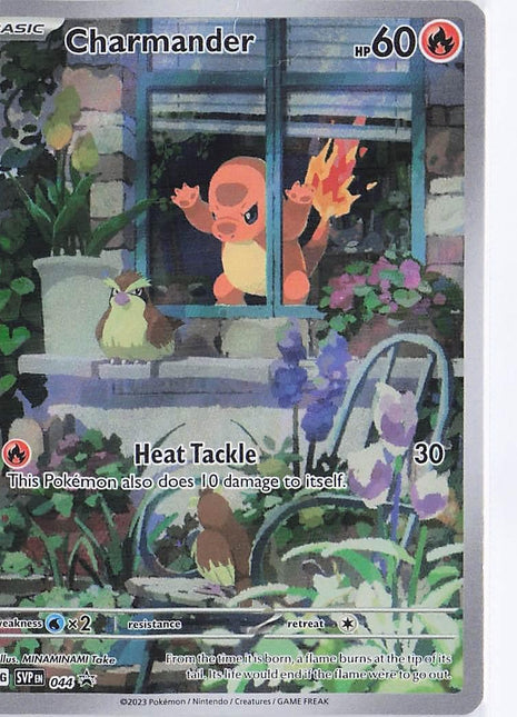 Charmander SVP 044