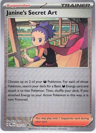 Janine’s Secret Art 112/131 (Pokeball)