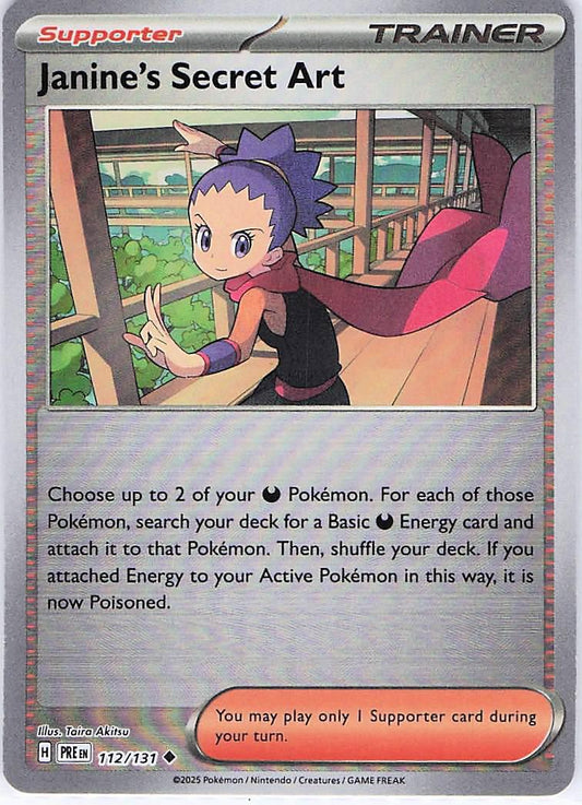 Janine’s Secret Art 112/131 (Pokeball)