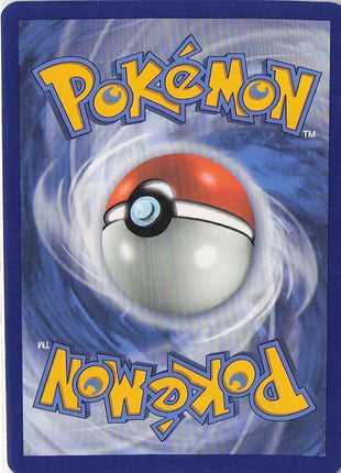 Chespin 6/25 (H) (Stamp)