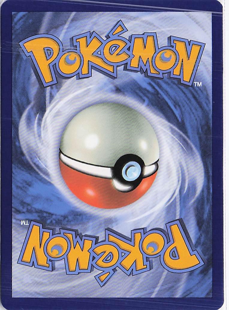 Scoop Up Cyclone 162/167