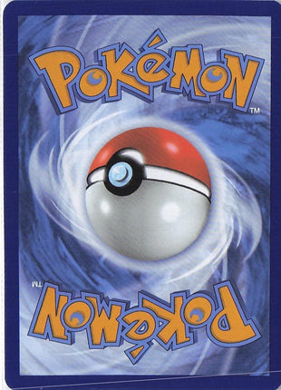 Larry’s Skill 115/131 (Pokeball)