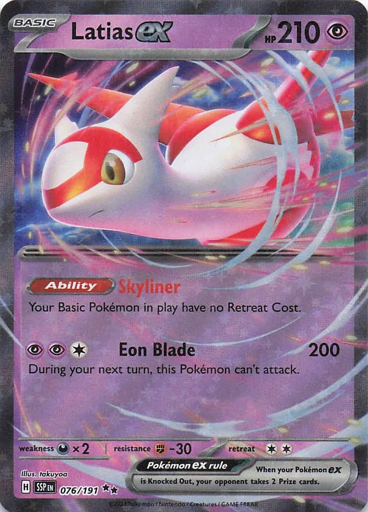 Latias ex 078/064